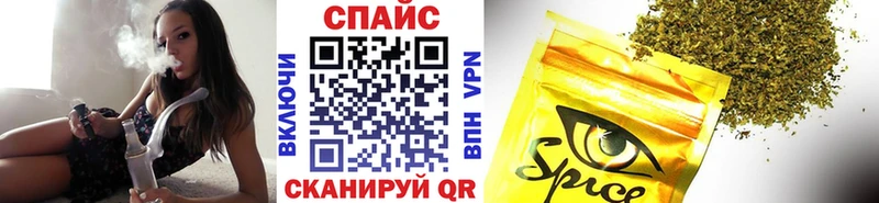 Бутират бутандиол  как найти закладки  Новоульяновск 