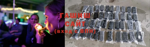 кокс Бугульма