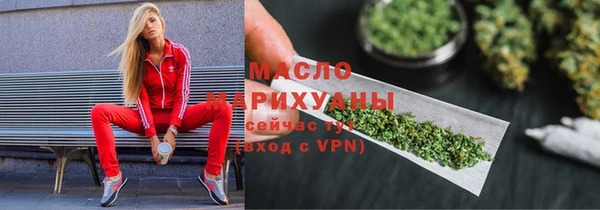 кокс Бугульма