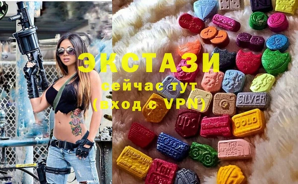 кокс Бугульма