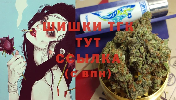кокс Бугульма