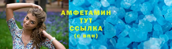 кокс Бугульма