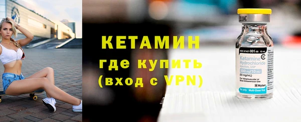 кокс Бугульма