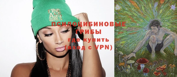 кокс Бугульма