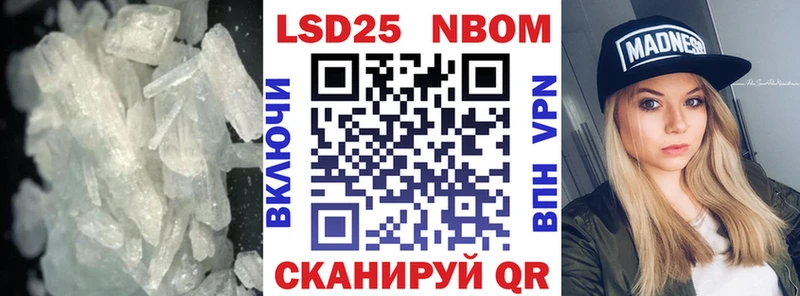 мега tor  Новоульяновск  LSD-25 экстази ecstasy 