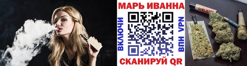 купить   Новоульяновск  Марихуана Amnesia 